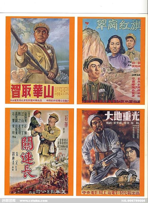 辅修双学位证书图片